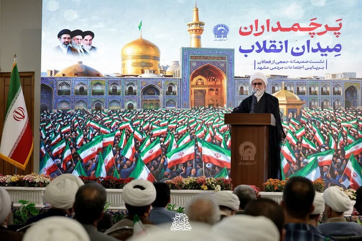 تصاویر/ گردهمایی فعالان برپایی اجتماعات مردمی مشهد