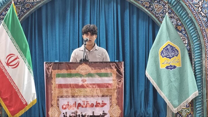 نماز جمعه گناوه به روایت تصویر