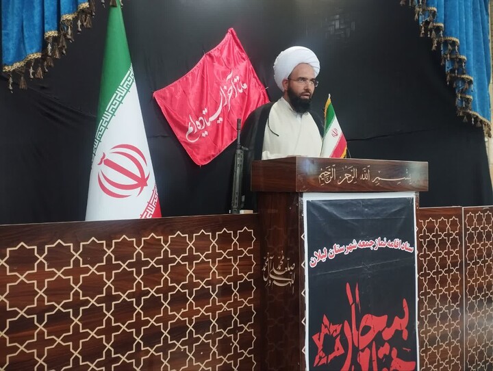 تصاویر/ اقامه نمازجمعه شهر لیلان