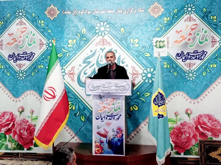 تصاویر / اقامه نماز جمعه 18 اردیبهشت سوادکوه