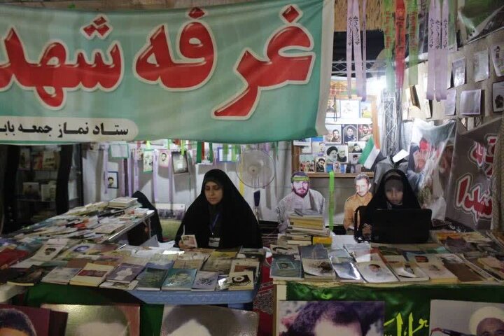 تصاویر/ اقامه نماز 18 اردیبهشت شهرستان بابل