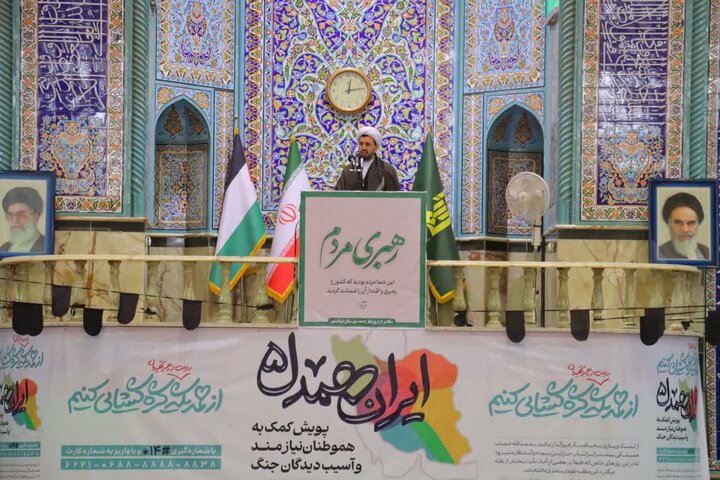 تصاویر/ نماز باشکوه عبادی‌ـ‌سیاسی جمعه در اسلامشهر
