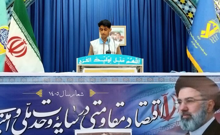 نماز جمعه دیر به روایت تصویر