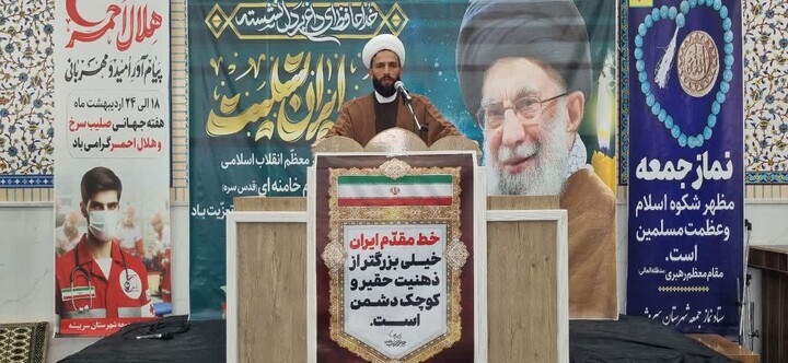 تصاویر| نماز جمعه عبادی سیاسی سربیشه