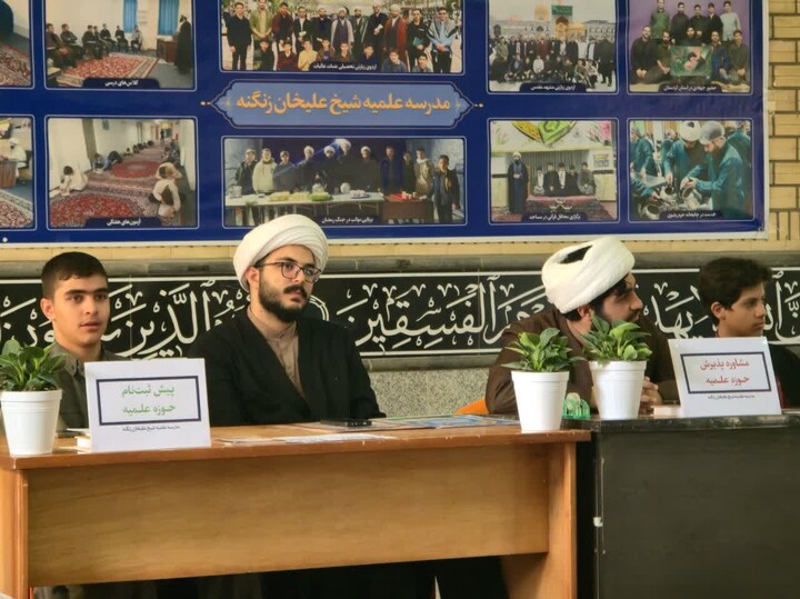 تصاویر / برپایی میز مشاوره و ثبت نام داوطلب سربازی امام زمان(عج) در نمازجمعه تویسرکان