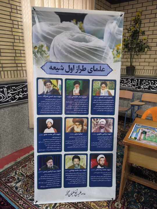 تصاویر / برپایی میز مشاوره و ثبت نام داوطلب سربازی امام زمان(عج) در نمازجمعه تویسرکان