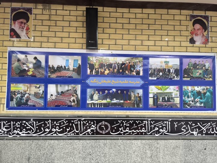 تصاویر / برپایی میز مشاوره و ثبت نام داوطلب سربازی امام زمان(عج) در نمازجمعه تویسرکان
