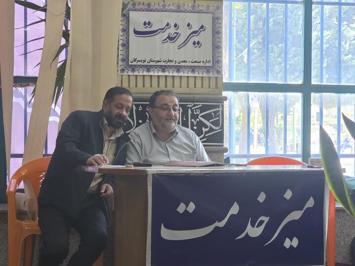 تصاویر / اقامه نماز جمعه در تویسرکان