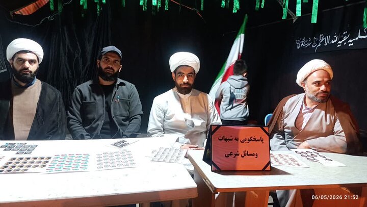 تصاویر/فعالیت موکب شهید امیدیان مدرسه علمیه بقیه الله الاعظم (عج) دلفان