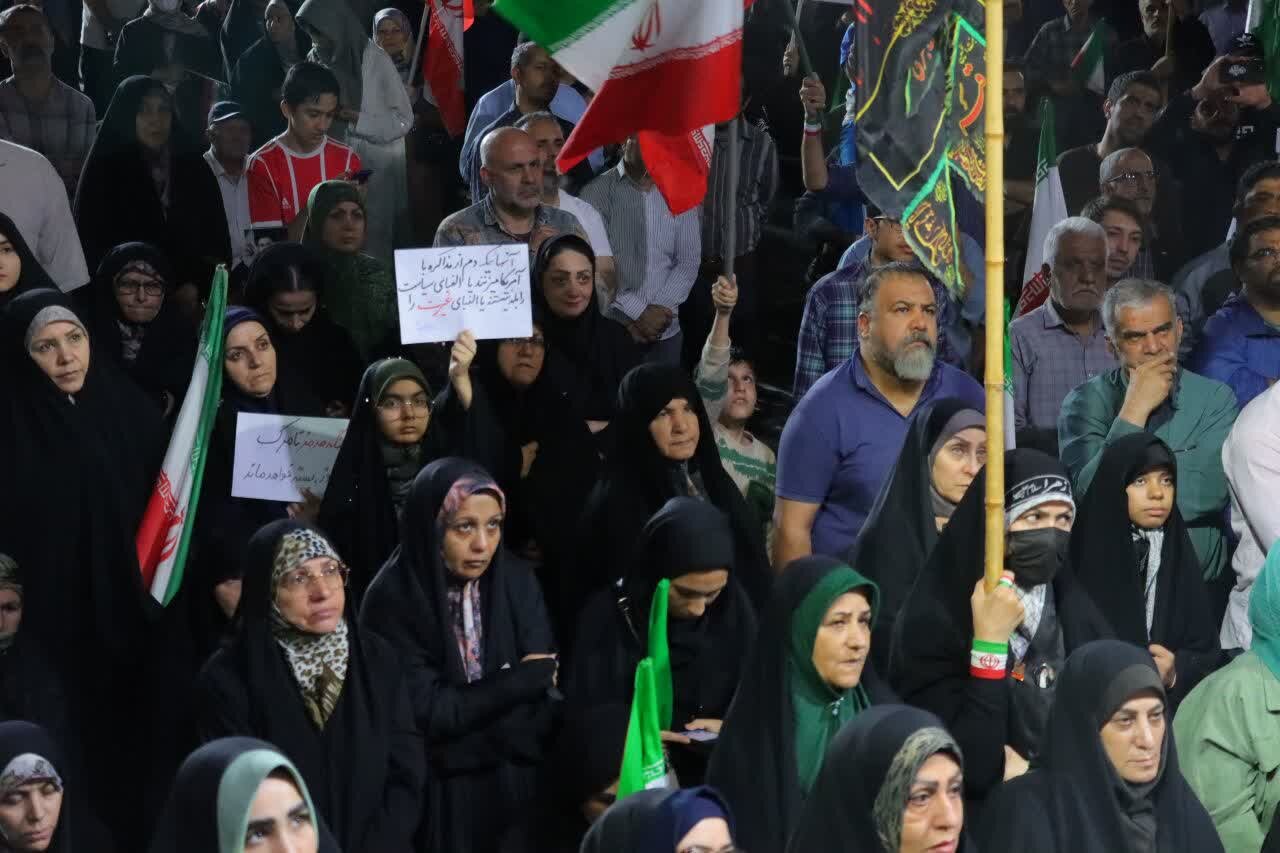 فیلم | باید برخواست