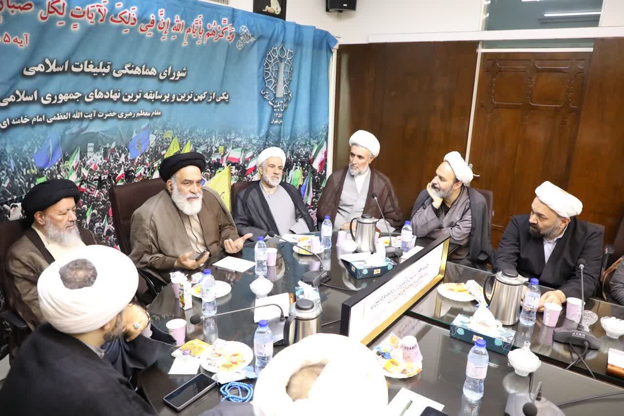 ایفای نقش مؤثر ستادهای مردمی شورای هماهنگی تبلیغات در راستای مشارکت بیشتر مردم در تجمعات