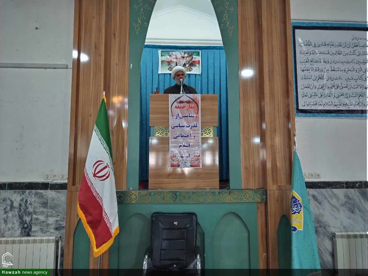 تنگه هرمز اهرم بازدارندگی ایران است