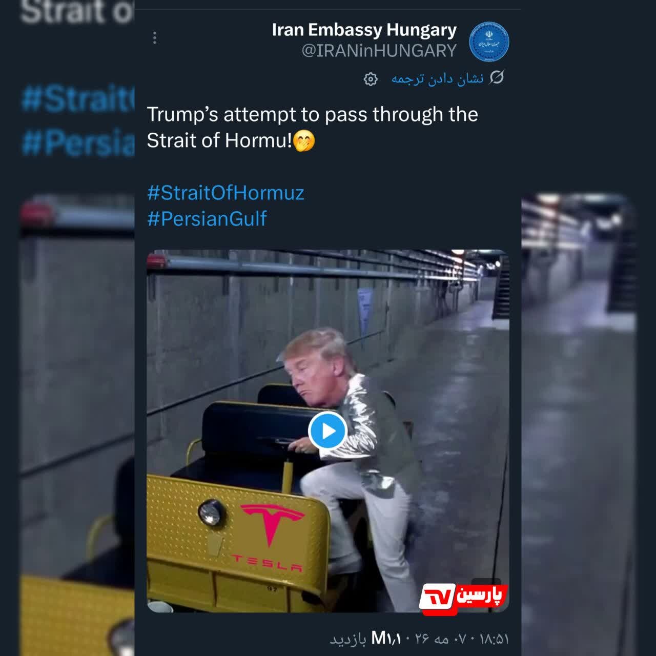 Upaya Trump Sebrangi Selat Hormuz!