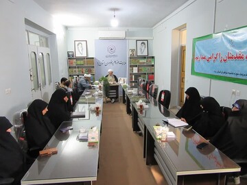 بررسی مسائل مدارس علمیه در نشست شورای اداری حوزه خواهران یزد