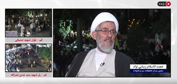 فیلم کامل پخش زنده جمعه ۱۸ اردیبهشت برنامه «اُمت مبعوث» از خبرگزاری حوزه