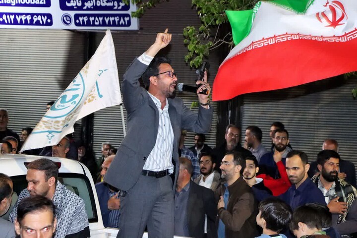 تصاویر/ تجلی عشق و بصیرت مردم ابهر