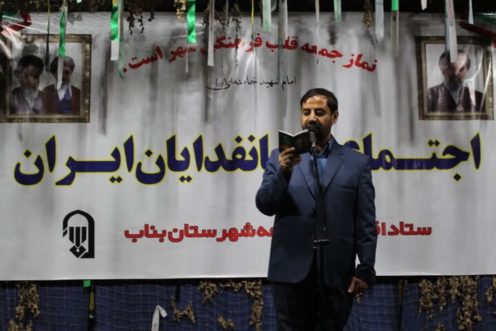 تصاویر/ تجلی عشق و بصیرت مردم بناب