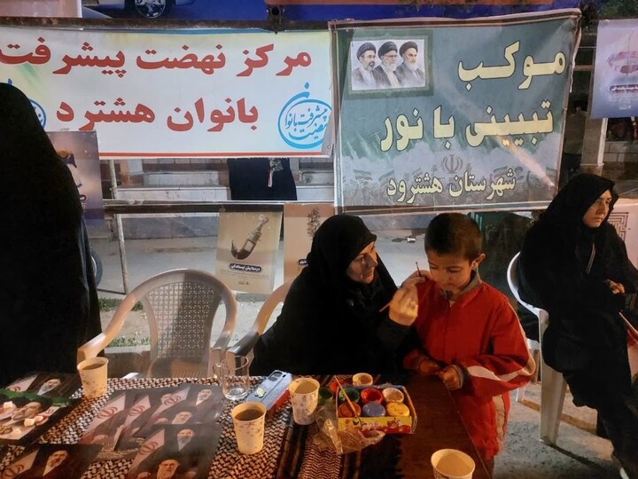 تصاویر/ تجلی عشق و بصیرت مردم هشترود