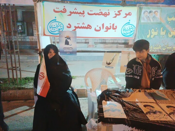 تصاویر/ تجلی عشق و بصیرت مردم هشترود