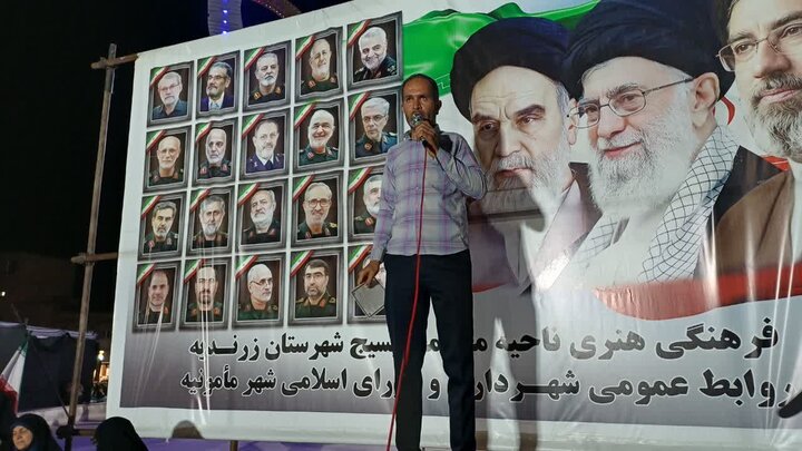 تصاویر/شصت و نهمین شب حضور پرشور مردم ولایتمدار مامونیه در تجدید بیعت با آرمان‌های انقلاب
