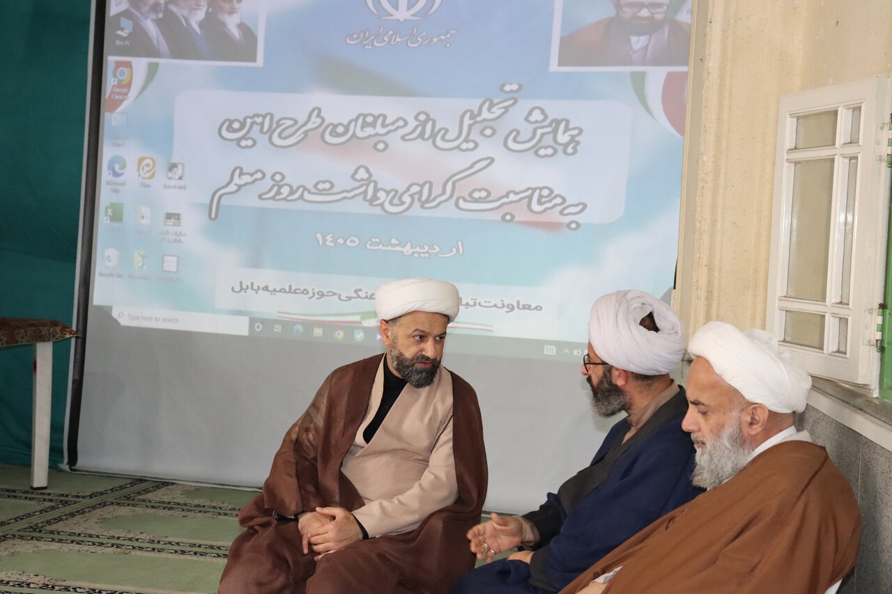 تجلیل از مربیان طرح محمد امین (ص)