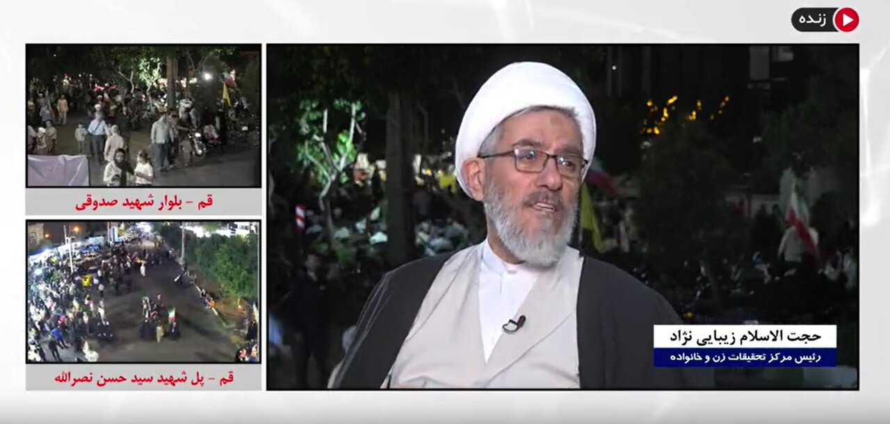 فیلم کامل پخش زنده جمعه ۱۸ اردیبهشت برنامه «اُمت مبعوث» از خبرگزاری حوزه