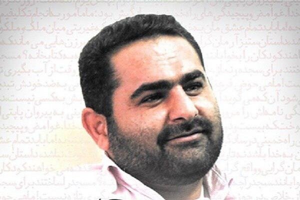 آشنایی با کتاب‌های"روح الله نامداری"، اندیشمند انقلابی