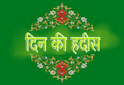दुनिया के बहाने दीन को त्यागना