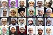 L’Association Amal de Bahreïn appelle à une mobilisation pacifique pour exprimer la colère populaire