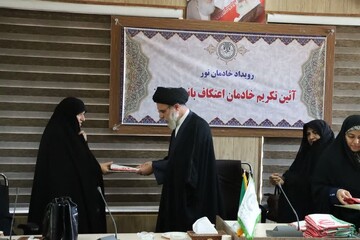 درک محبت الهی چهره زندگی را تغییر می‌دهد