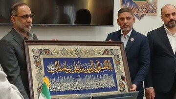 امضای تفاهم‌نامه همکاری آستان علوی با شهرداری اصفهان