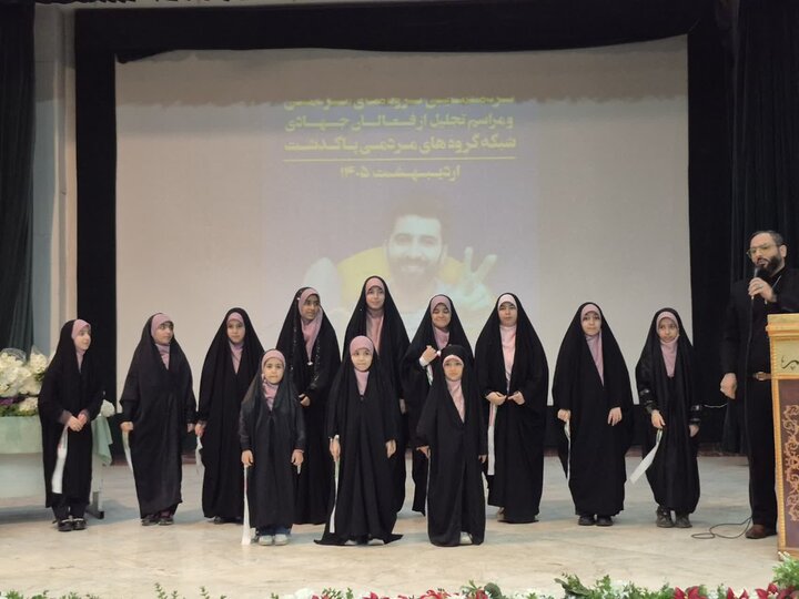 تصاویر/ تجلیل از فعالان جهادی پاکدشت