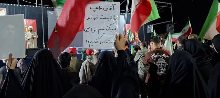 تصاویر/هفتادمین شب حماسه حضور در زاهدان