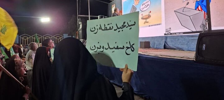 تصاویر/هفتادمین شب حماسه حضور در زاهدان