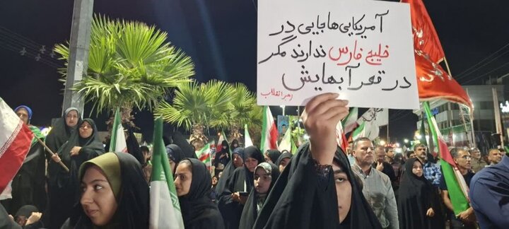 تصاویر/هفتادمین شب حماسه حضور در زاهدان