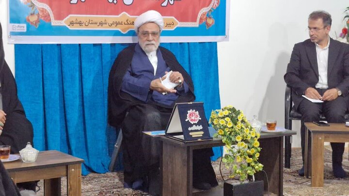 تصاویر / جلسه شورای فرهنگ عمومی شهرستان بهشهر