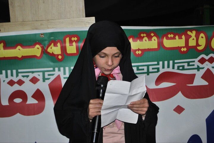 تصاویر/ موج هفتادم حضور مردم ولایتمدار و انقلابی مراغه