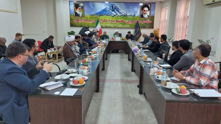 تصاویر/ برگزاری نخستین جلسه شورای فرهنگ عمومی آمل در سال جدید