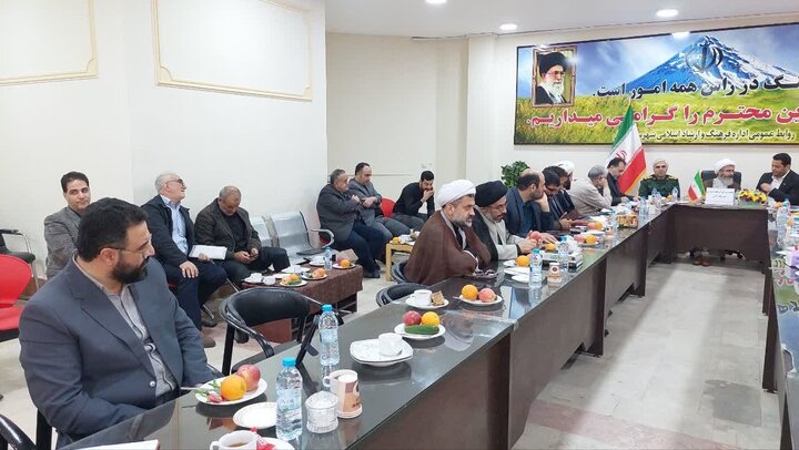 تصاویر/ برگزاری نخستین جلسه شورای فرهنگ عمومی آمل در سال جدید