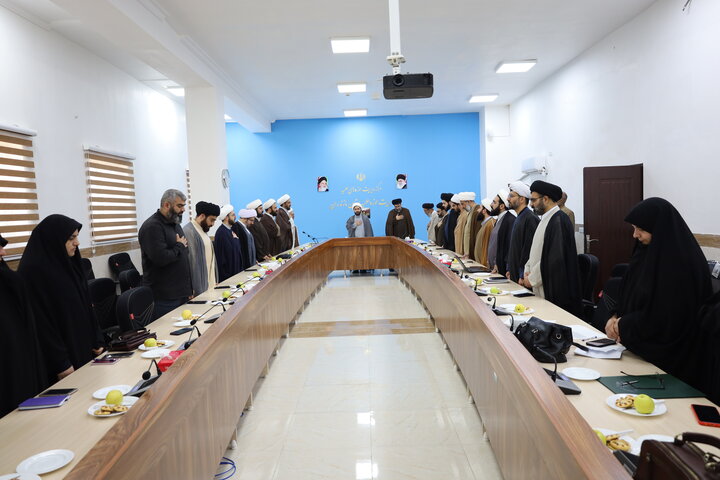 نشست هم اندیشی