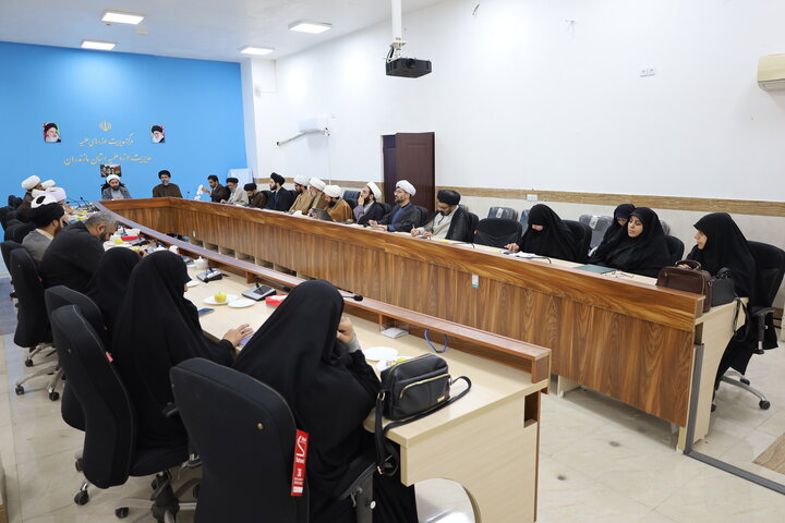 نشست هم اندیشی