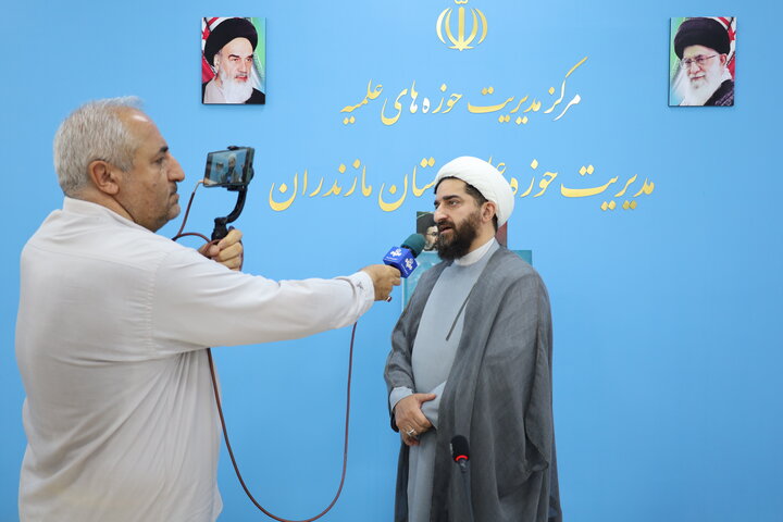 نشست هم اندیشی