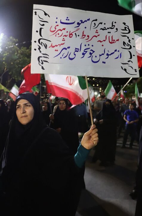 تصاویر/ اجتماع بزرگ شب های حماسه و اقتدار معراج شهدا شهرستان سمنان