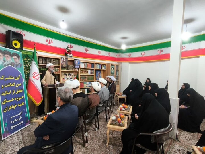تصاویر / تجلیل از اساتید مدارس علمیه خواهران خرمدره، ابهر و هیدج