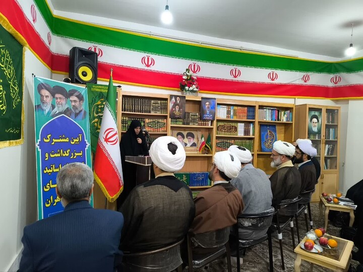 تصاویر / تجلیل از اساتید مدارس علمیه خواهران خرمدره، ابهر و هیدج