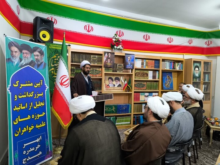 تصاویر / تجلیل از اساتید مدارس علمیه خواهران خرمدره، ابهر و هیدج