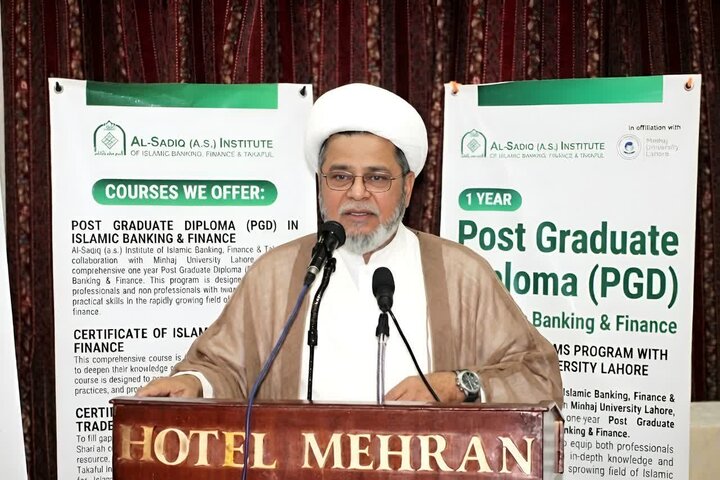 علامہ شبیر میثمی کی کراچی میں منعقدہ اسلامک بینکنگ فائننس کانفرنس میں خصوصی شرکت اور خطاب