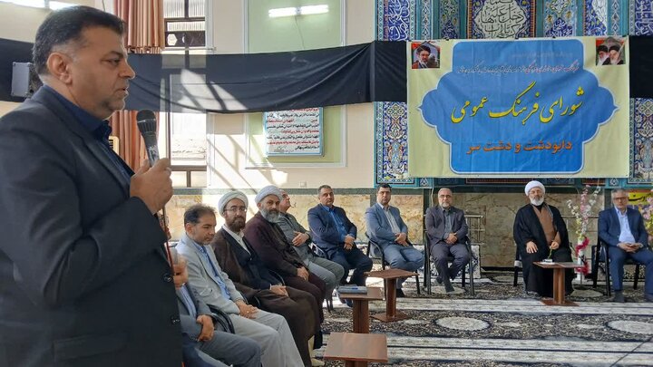 تصاویر/ برگزاری جلسه شواری فرهنگ عمومی در دابودشت و دشت سر