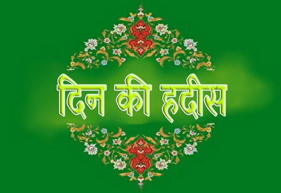 हिकमत और तक़दीर ए इलाही पर भरोसा