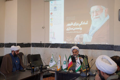 نشست علمی «فرصت‌ها و تهدیدهای مهدویت پس از جنگ رمضان» در کرمانشاه برگزار شد+عکس